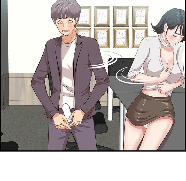 Something New chapter 47 page 65