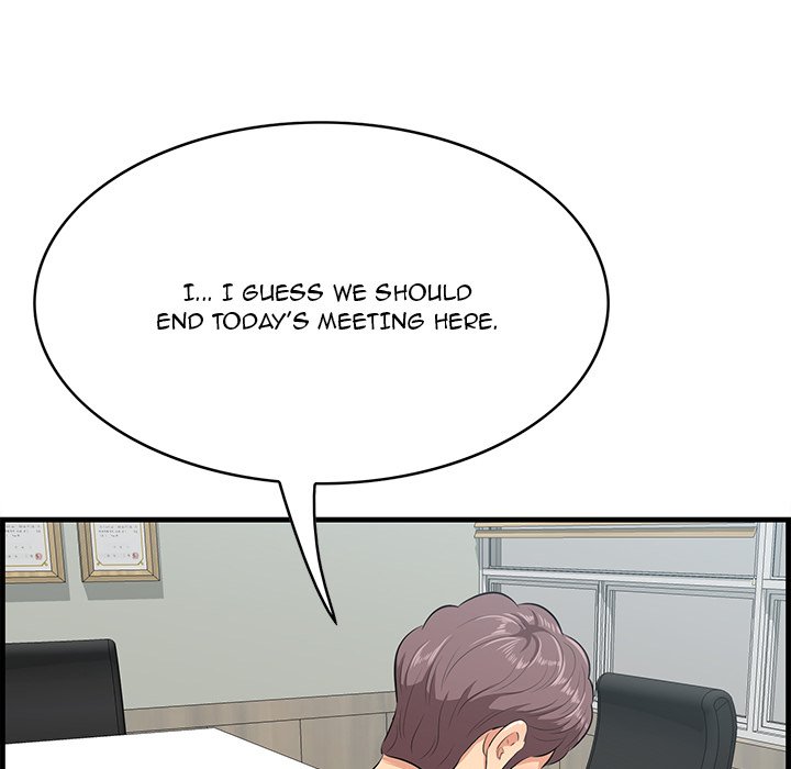Something New chapter 47 page 70