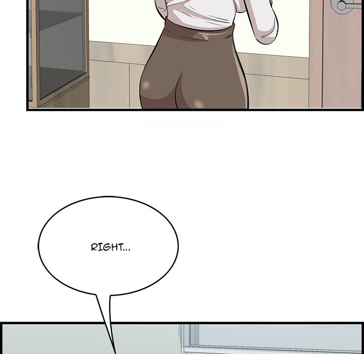 Something New chapter 47 page 73