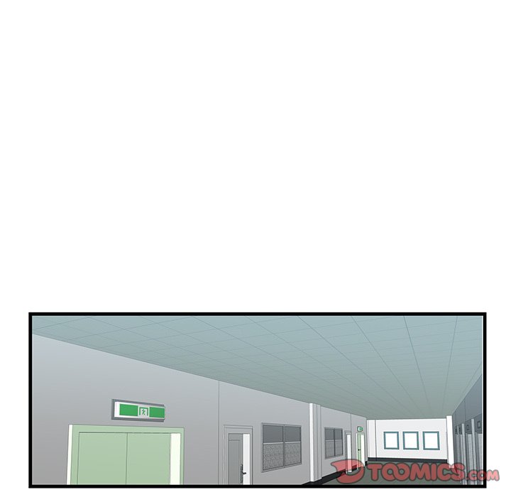 Something New chapter 47 page 75