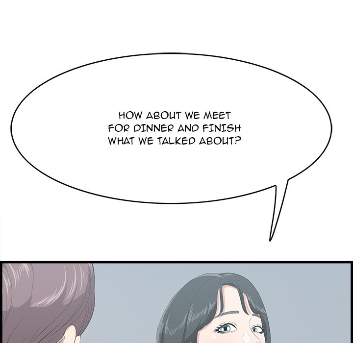 Something New chapter 47 page 78
