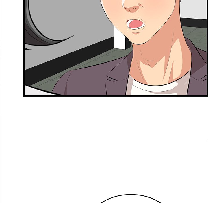 Something New chapter 47 page 81