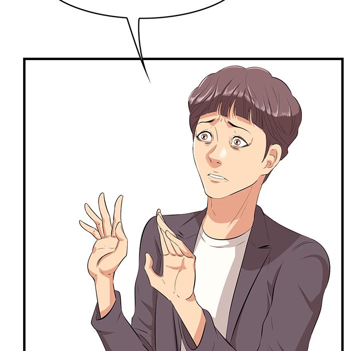 Something New chapter 47 page 84