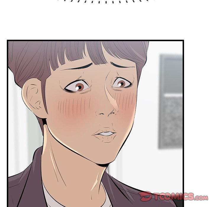 Something New chapter 47 page 91