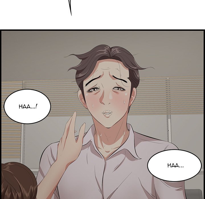 Something New chapter 47 page 105