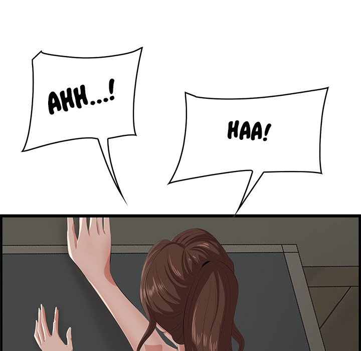 Something New chapter 47 page 109