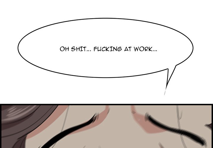 Something New chapter 48 page 2