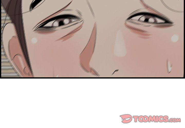 Something New chapter 48 page 3