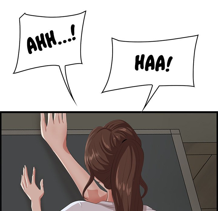 Something New chapter 48 page 6