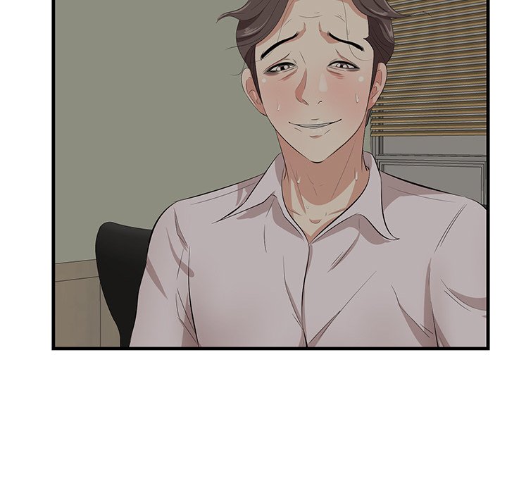 Something New chapter 48 page 12