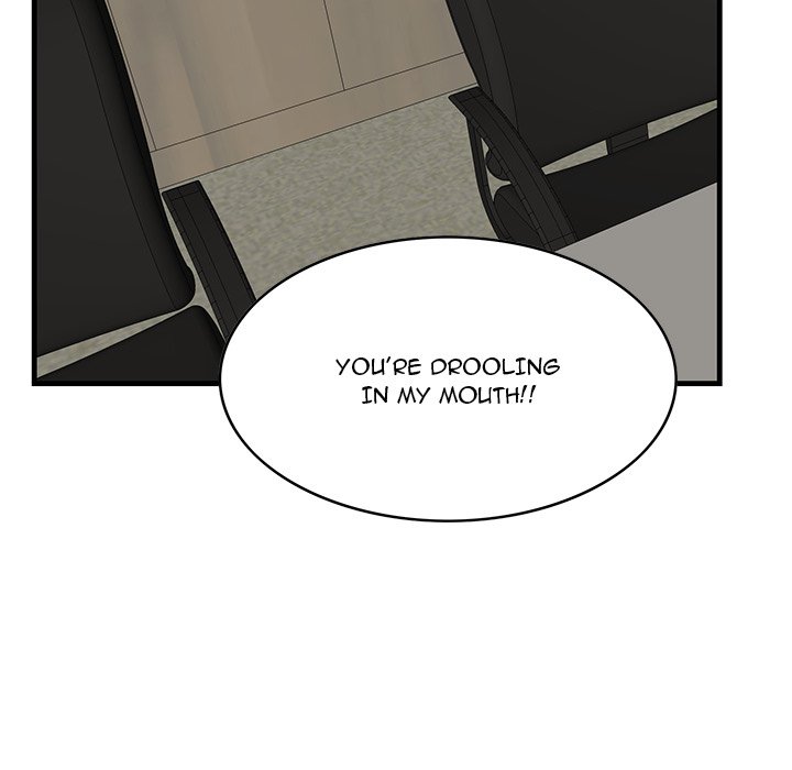 Something New chapter 48 page 17