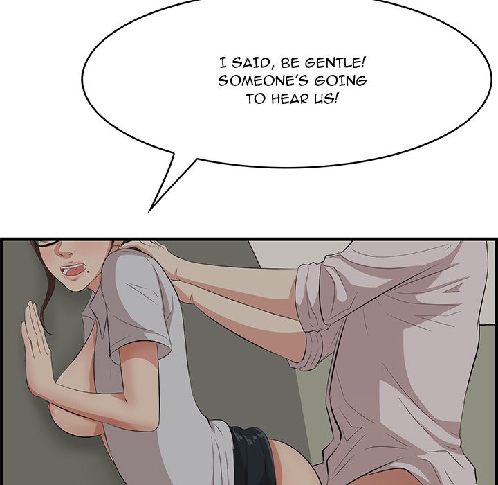 Something New chapter 48 page 23