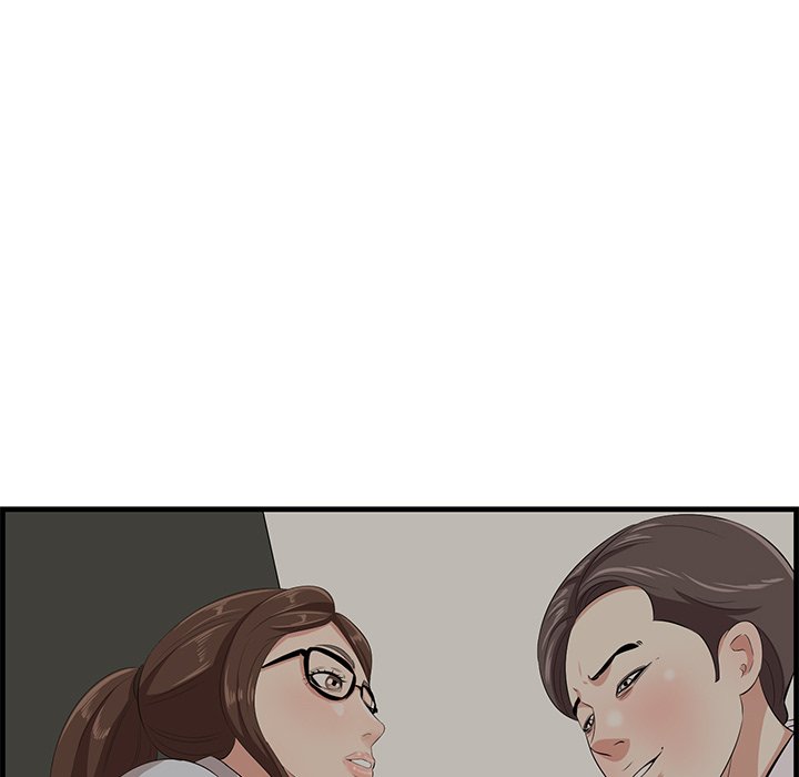 Something New chapter 48 page 32