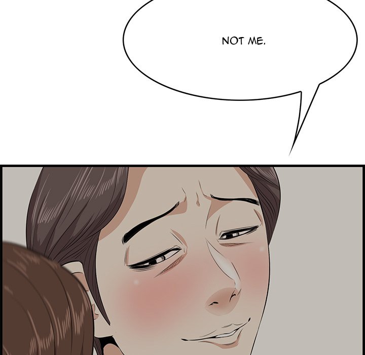 Something New chapter 48 page 41
