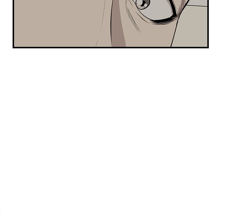 Something New chapter 48 page 49