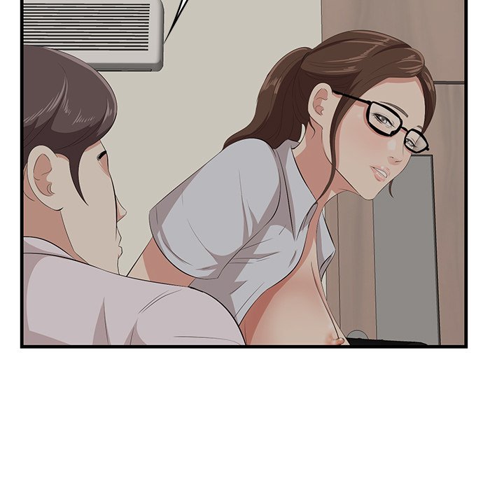 Something New chapter 48 page 54