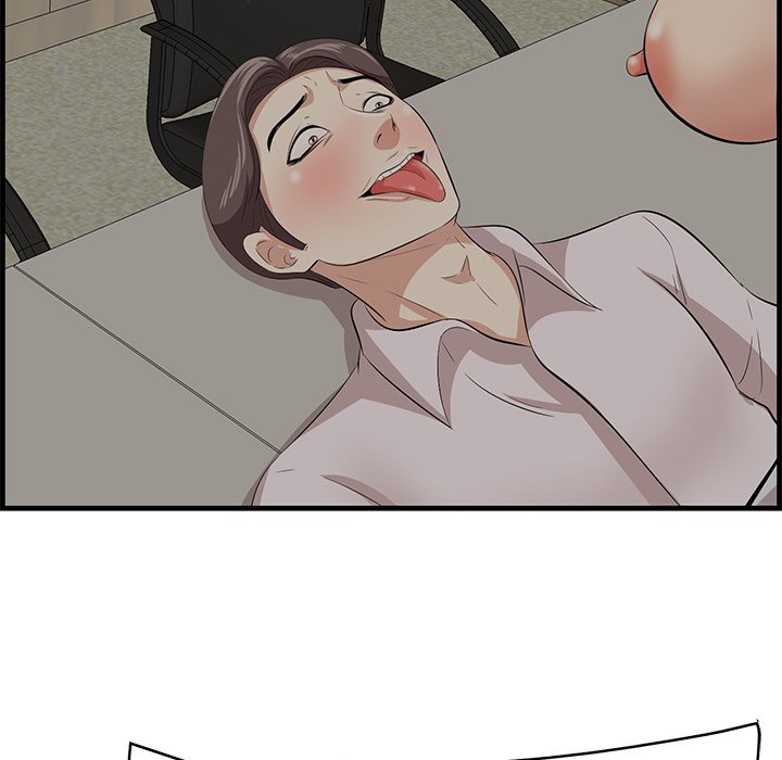 Something New chapter 48 page 70