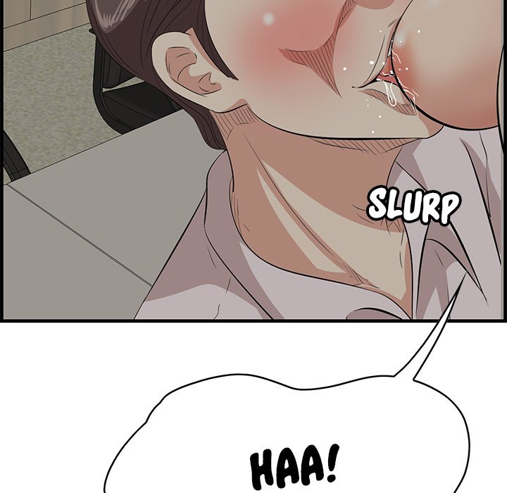 Something New chapter 48 page 72