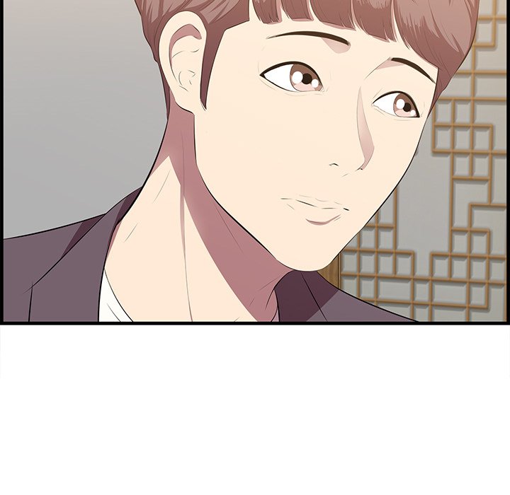 Something New chapter 48 page 79