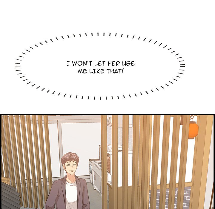 Something New chapter 48 page 80