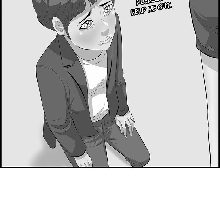 Something New chapter 48 page 88