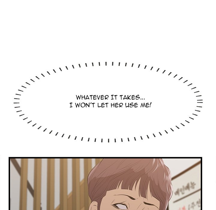 Something New chapter 48 page 89