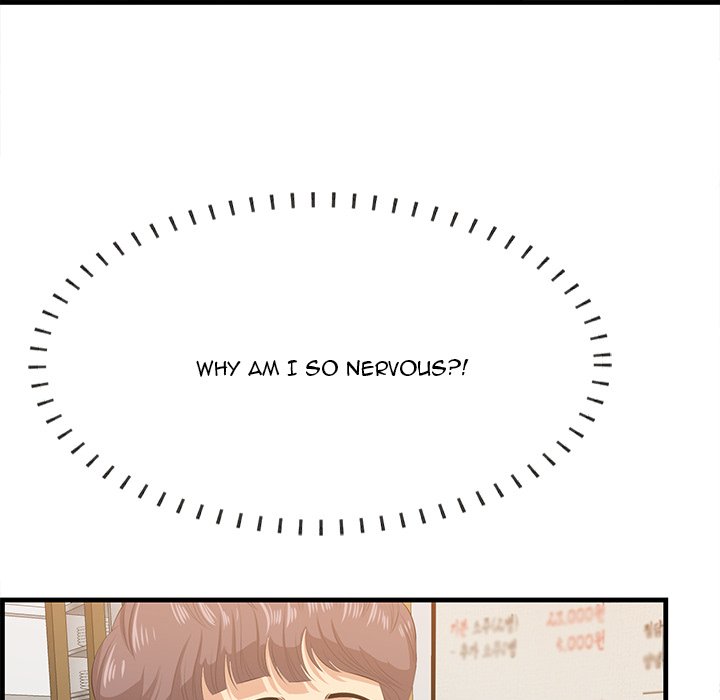 Something New chapter 48 page 96