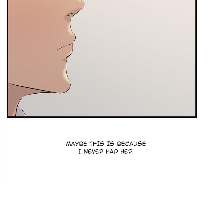Something New chapter 48 page 106