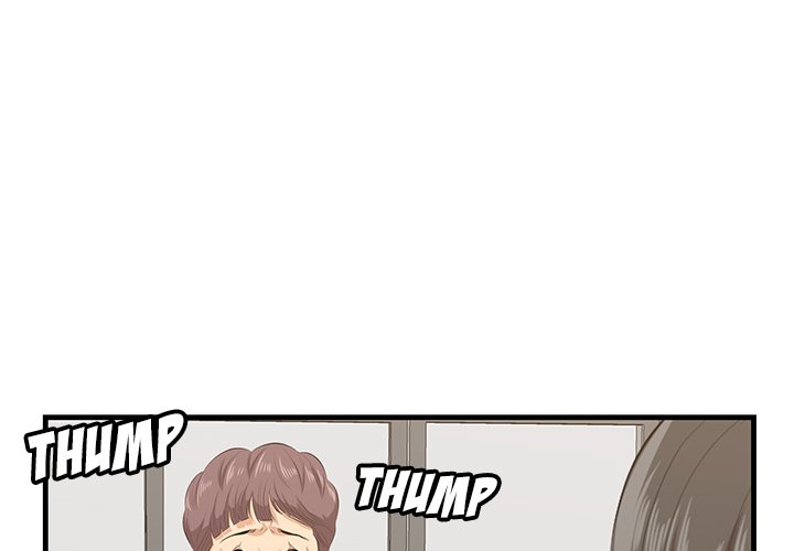 Something New chapter 49 page 2
