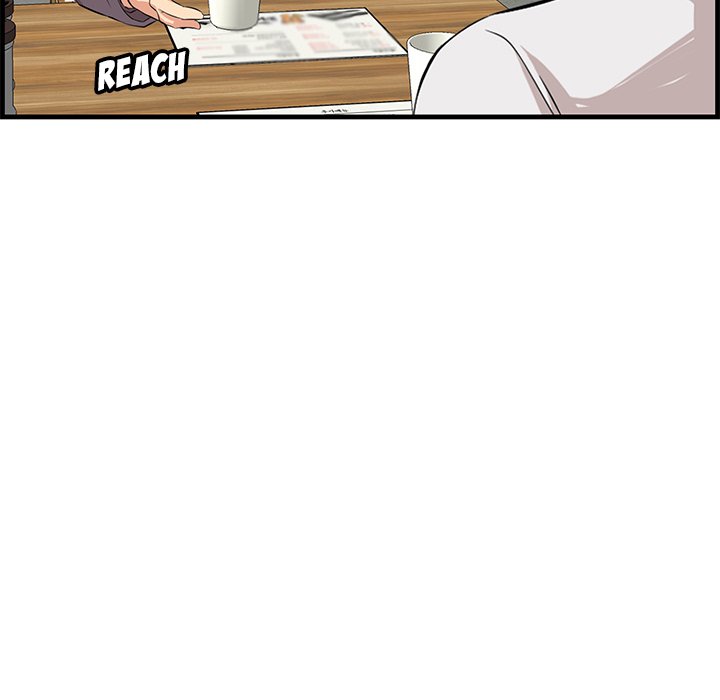 Something New chapter 49 page 6