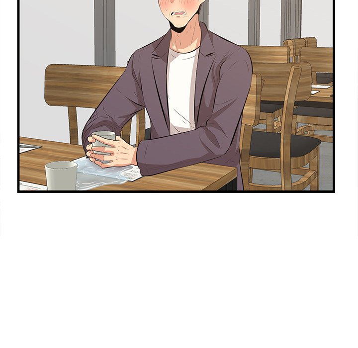 Something New chapter 49 page 11