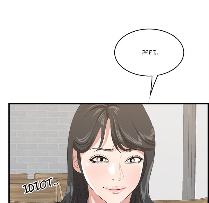 Something New chapter 49 page 12