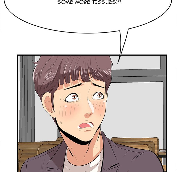 Something New chapter 49 page 14