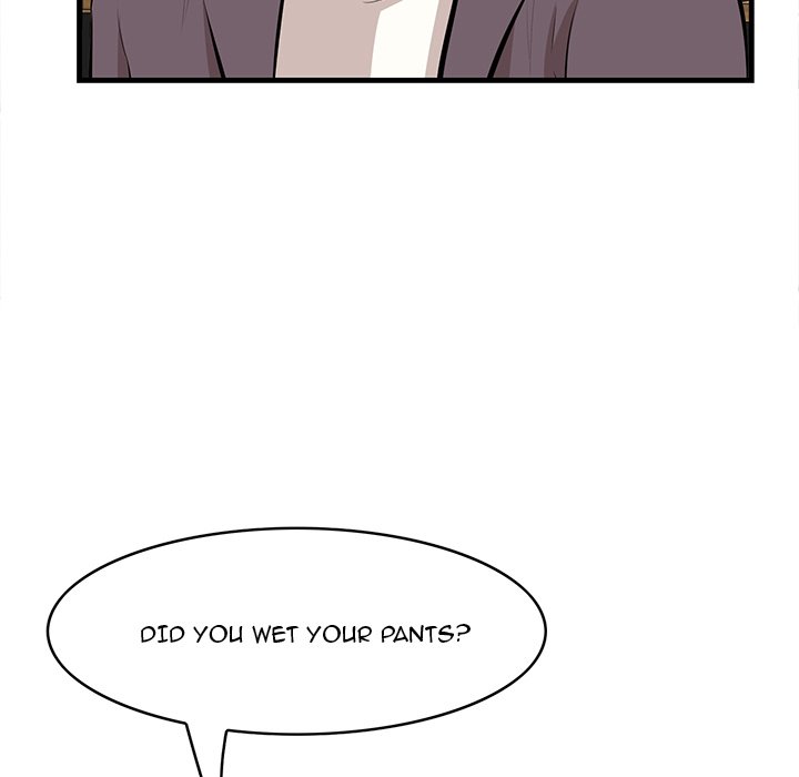 Something New chapter 49 page 15