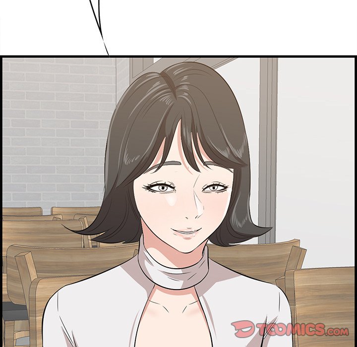 Something New chapter 49 page 16