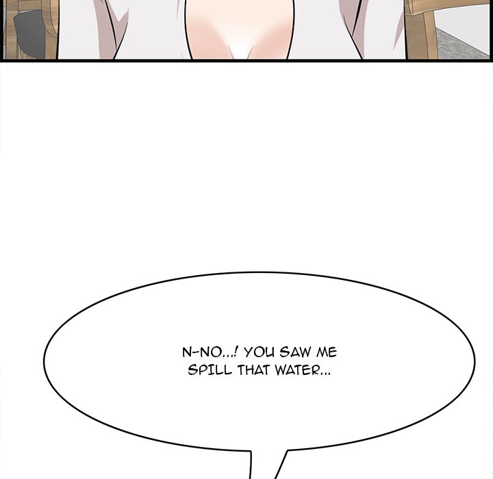 Something New chapter 49 page 17
