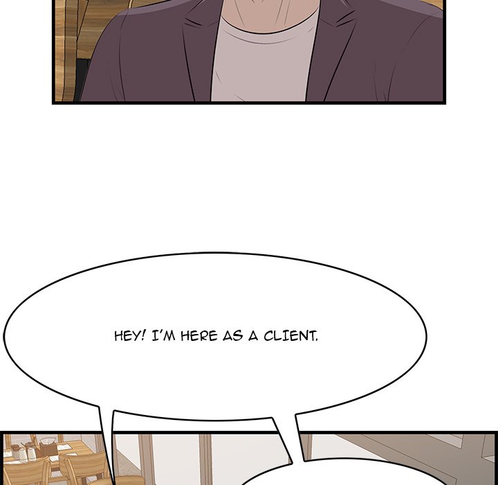 Something New chapter 49 page 24