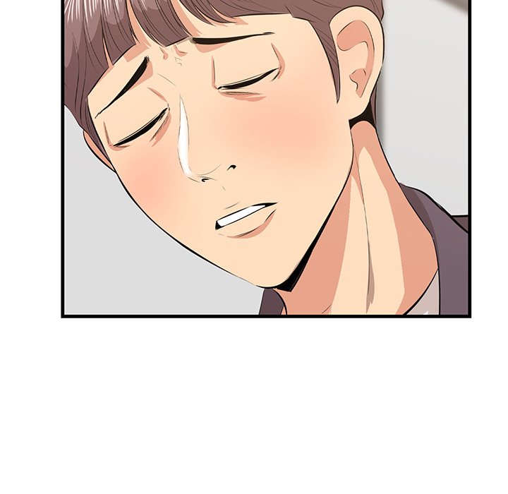Something New chapter 49 page 27