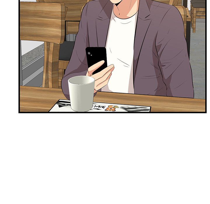 Something New chapter 49 page 42