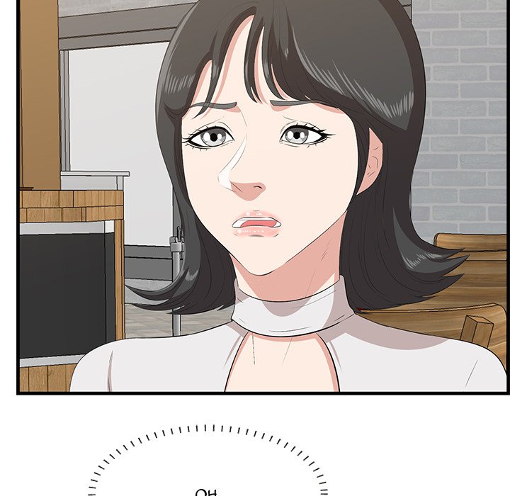 Something New chapter 49 page 47