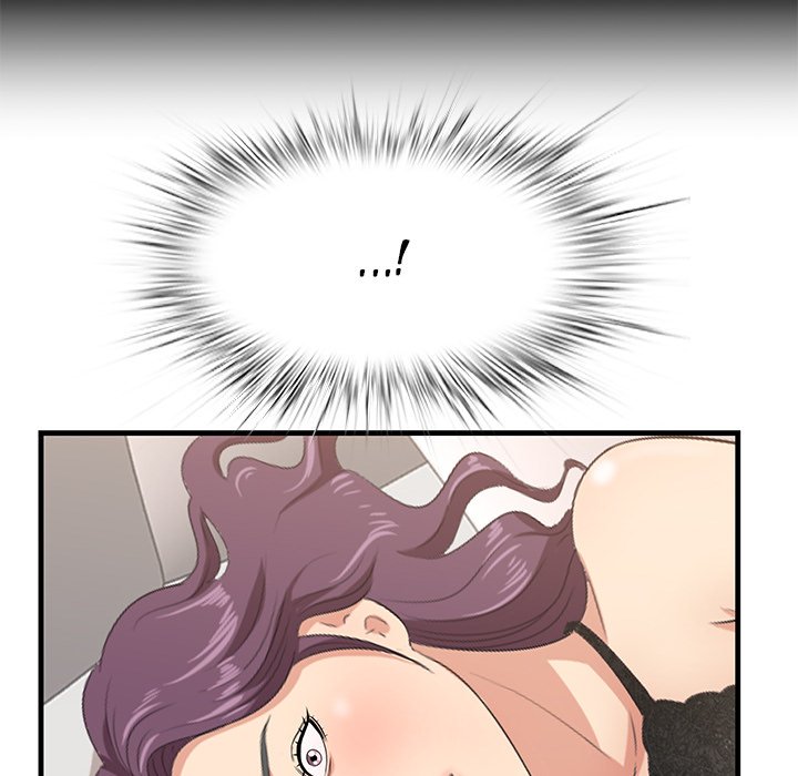 Something New chapter 49 page 71