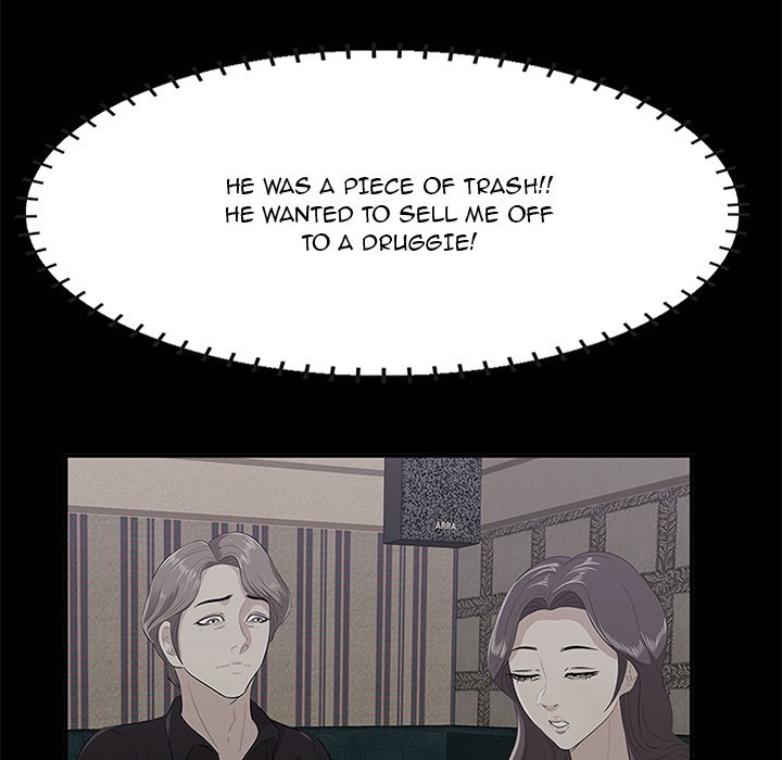 Something New chapter 49 page 74