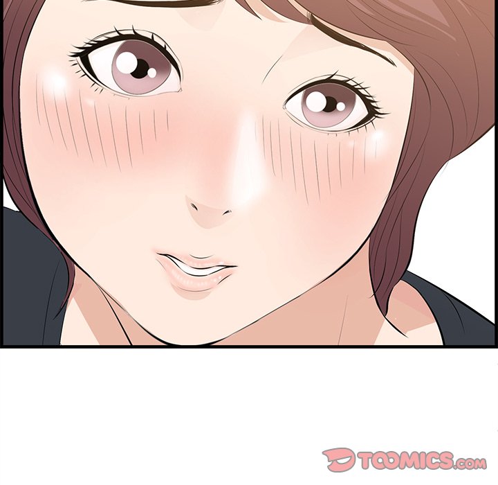 Something New chapter 49 page 118