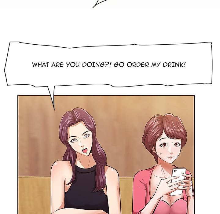 Something New chapter 5 page 12