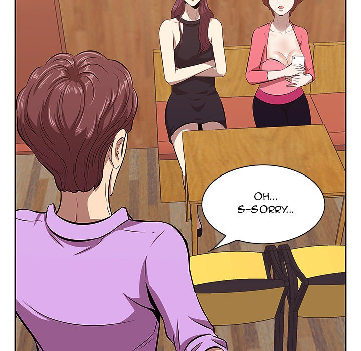 Something New chapter 5 page 15