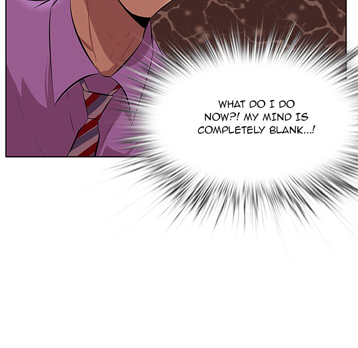 Something New chapter 5 page 17