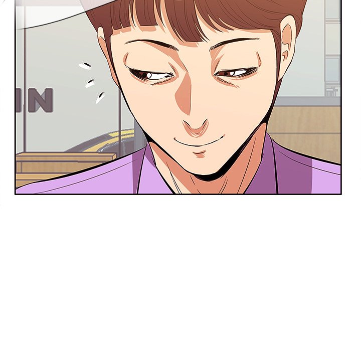Something New chapter 5 page 44