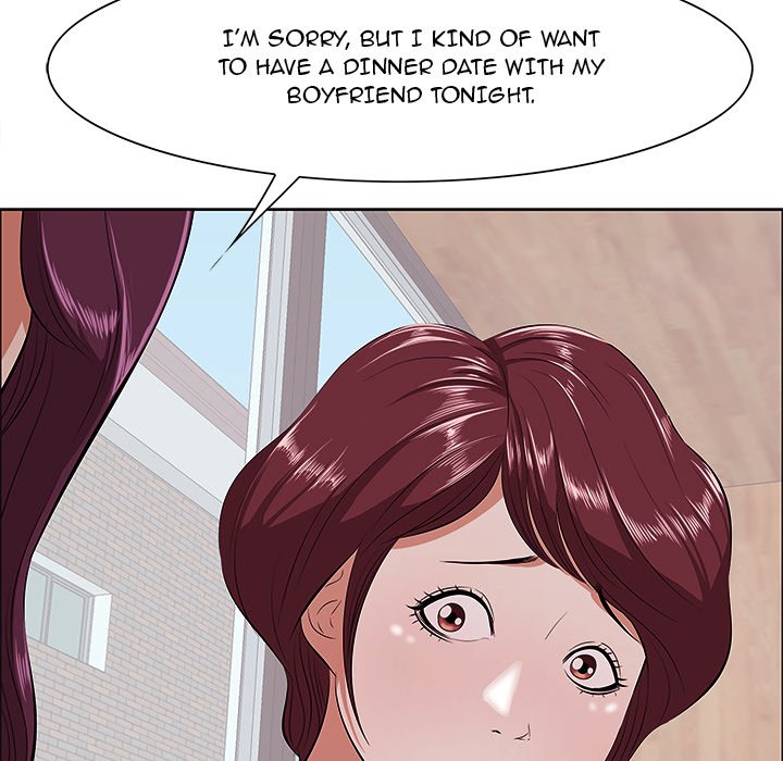 Something New chapter 5 page 82