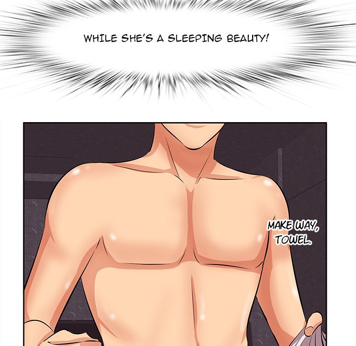 Something New chapter 5 page 153