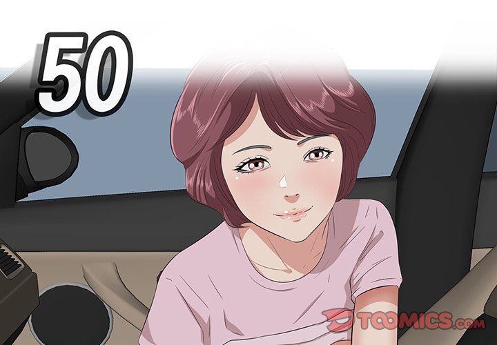 Something New chapter 50 page 3